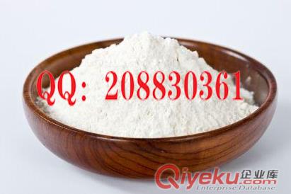 山東福洋蠟質(zhì)玉米淀粉