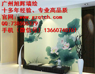 廣州幼兒園壁畫(huà)【專(zhuān)業(yè)高品質(zhì)】
