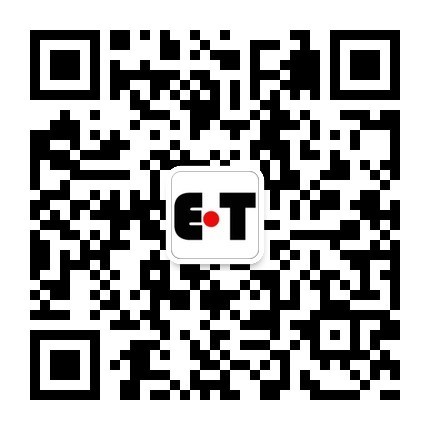 深圳卓想安卓拍照識別車牌手持終端廠家誠招代理商原始圖片2