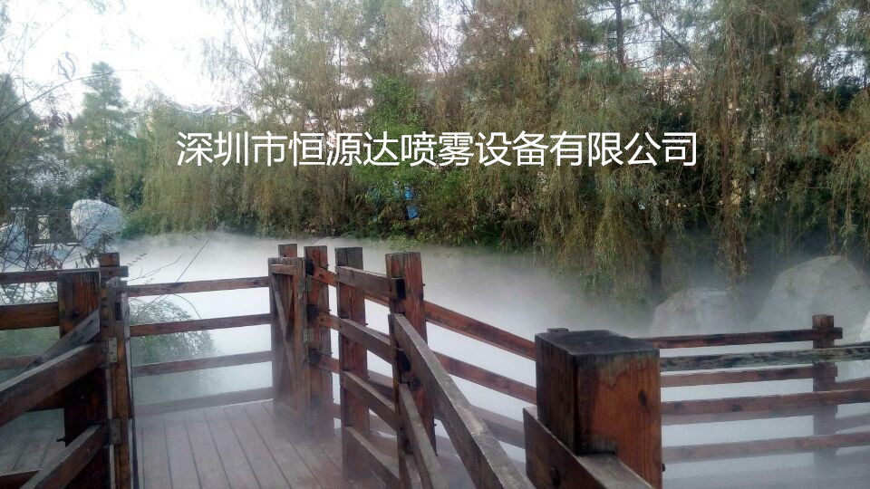 供应旅游景点造景喷雾系统