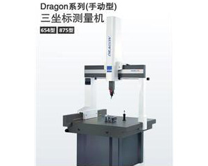 力德866手動三坐標(biāo)測量機(jī)