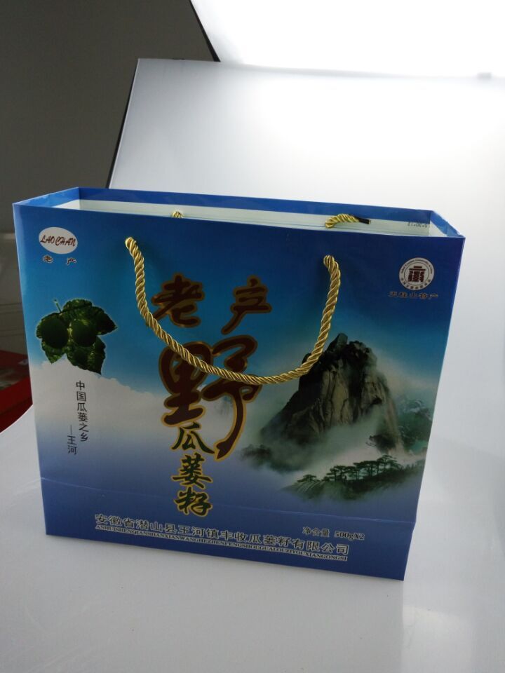 老產野生瓜蔞籽杜瓜子葫蘆子特產2斤禮盒裝