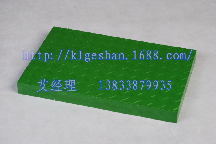 38*38漏水排水篦子網(wǎng)方格網(wǎng)耐酸堿耐腐蝕玻璃鋼格柵廠家