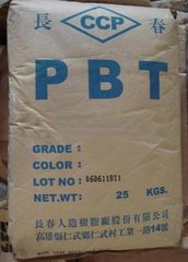 成都供应PBT  3015  台湾长春重庆遂宁绵阳九龙苏州经销