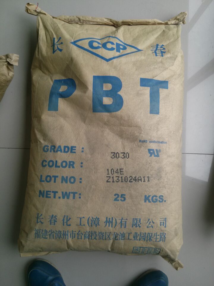 供應PBT  3015-201  臺灣長春成都重慶廈門浙江天津優惠批發