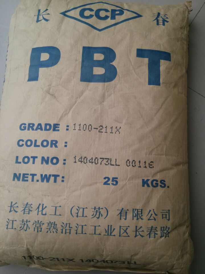 供應PBT  3015-201  臺灣長春成都重慶廈門浙江天津優惠批發