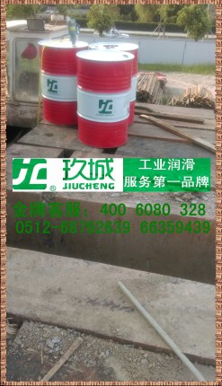 蘇州市昆山市螺旋打樁機專用潤滑油，68號專用潤滑油