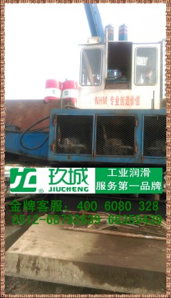 蘇州市金閶區(qū)旋挖鉆機(jī)耐壓液壓油，68號(hào)耐壓液壓油