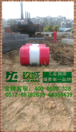 蘇州市滄浪區(qū)地鐵打樁機設備專用液壓油，68號抗磨液壓油