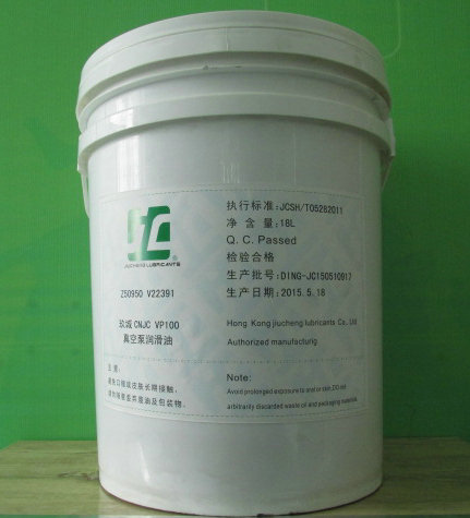 JC玖城TR68液壓導軌油制造廠家