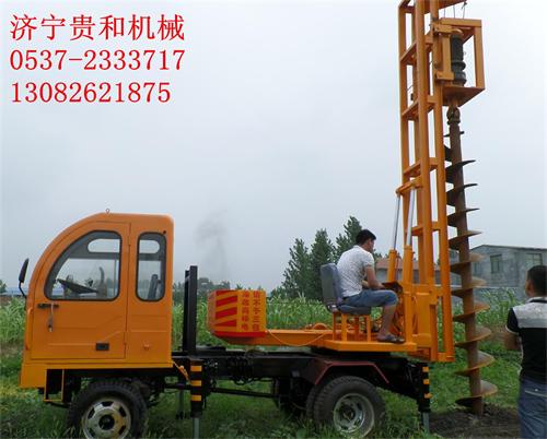 打樁機