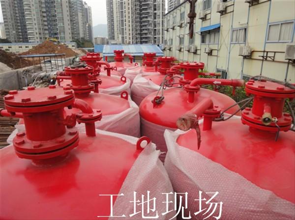 供應(yīng)：祥發(fā)產(chǎn)品：PHYM32/30水噴淋泡沫滅火系統(tǒng)原始圖片3