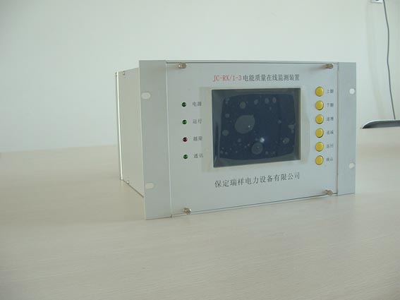 TC-300B【電能質(zhì)量監(jiān)測裝置】測試量程和技術(shù)指標(biāo)