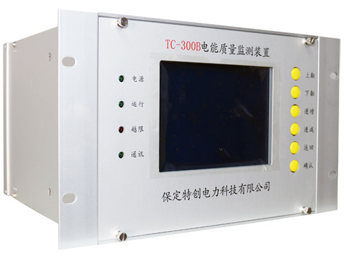 TC-300B【電能質(zhì)量監(jiān)測(cè)儀】與【防孤島保護(hù)裝置】廠家直銷原始圖片2