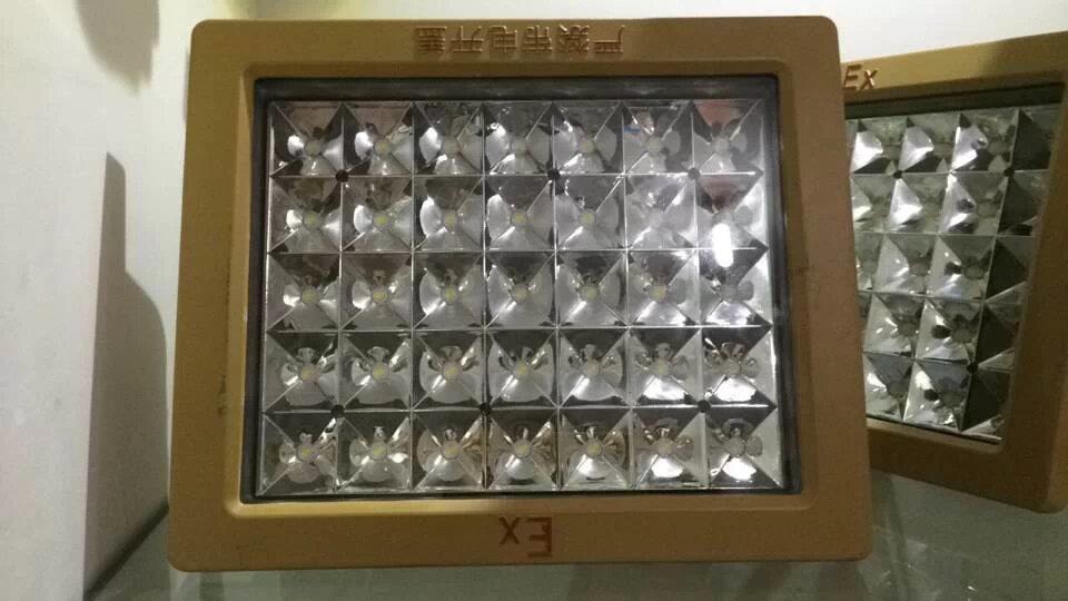 led防爆泛光燈120w,東營化工廠照明燈