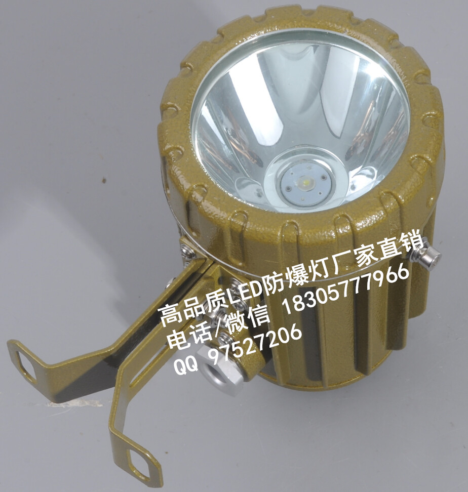 加油站LED罩棚燈,70wled防爆泛光燈原始圖片2