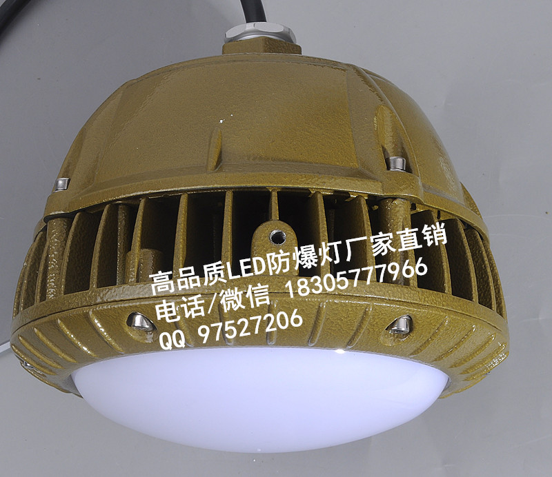 化工廠led防爆泛光燈100w,加氣站led防爆燈120w