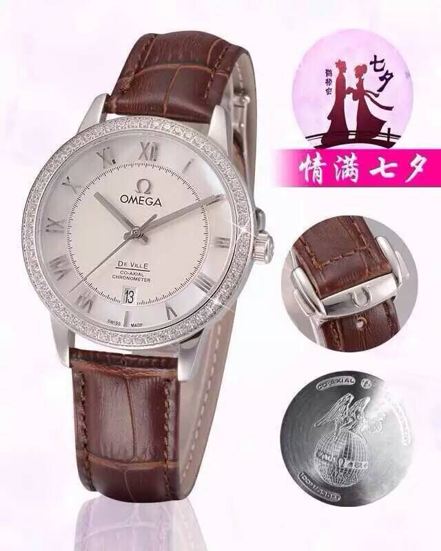 出售浪琴「Longines」CNB腕表/江詩(shī)丹頓手表