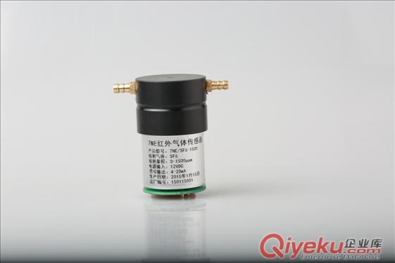 HF氟化氫傳感器（生產(chǎn)廠家）原始圖片2