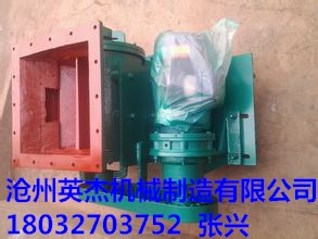 陜西卸料器定制廠家滄州英杰機(jī)械提供{zx1}價(jià)格查詢(xún)?cè)紙D片2