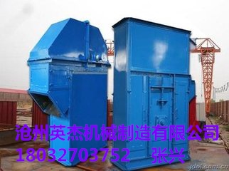 陜西HL型斗式提升機型號滄州英杰機械廠家直接供貨