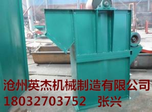 陜西HL型斗式提升機型號滄州英杰機械廠家直接供貨
