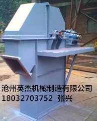 陜西TB型斗式提升機型號設計滄州英杰機械專業廠家原始圖片2