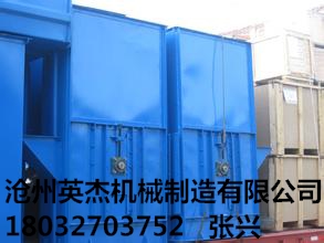 陜西TB型斗式提升機型號設計滄州英杰機械專業廠家原始圖片3