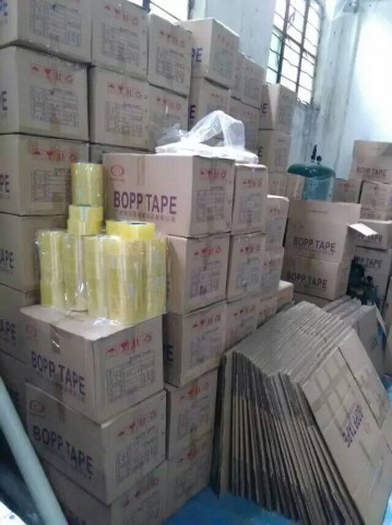 封箱膠
