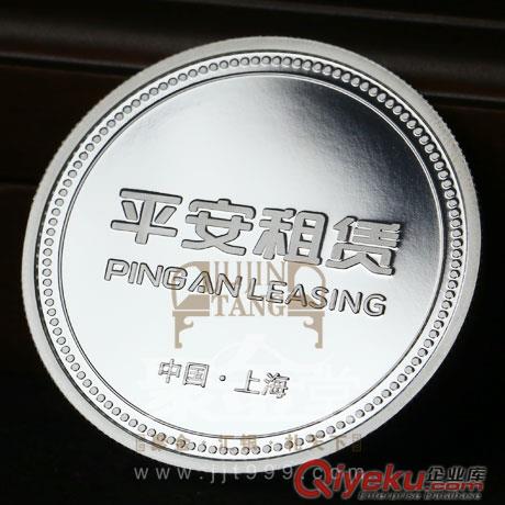 上海聚金堂貴金屬定制-馬年彩銀車(chē)掛