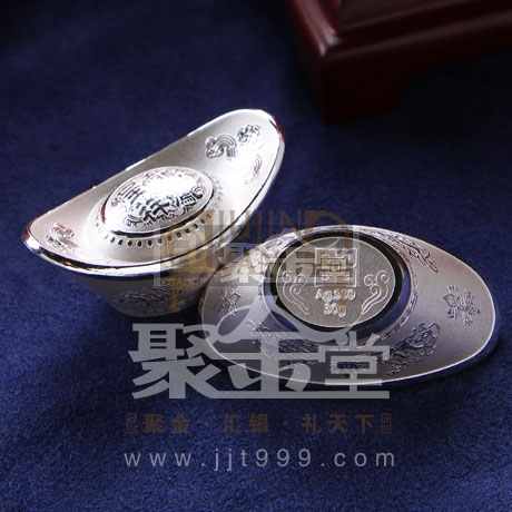 上海聚金堂貴金屬紀(jì)念章定制-“龍鳳呈祥”銀元寶30克X2枚原始圖片2