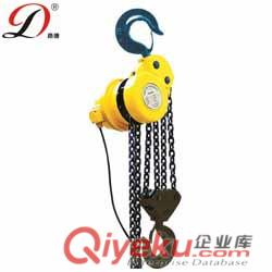 慢速環鏈電動葫蘆群吊電動葫蘆廠家原始圖片2