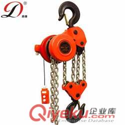 慢速環鏈電動葫蘆群吊電動葫蘆廠家原始圖片3