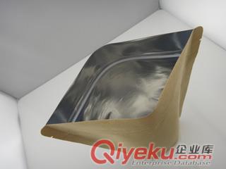 中創咖啡豆包裝袋120*190mm牛皮紙鋁箔自立拉鏈防潮密封茶葉袋原始圖片3