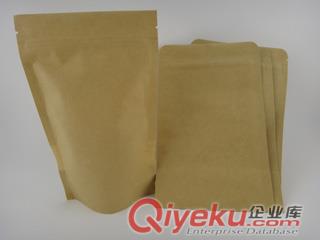 牛皮紙袋自封袋15*23定做烘焙茶葉禮品包裝食品袋塑料自立密封袋