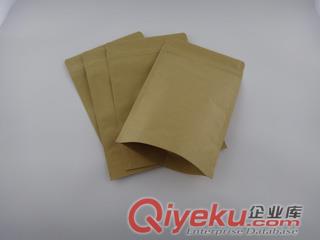 牛皮紙袋自封袋15*23定做烘焙茶葉禮品包裝食品袋塑料自立密封袋原始圖片2