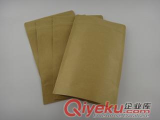 牛皮紙袋自封袋15*23定做烘焙茶葉禮品包裝食品袋塑料自立密封袋原始圖片3
