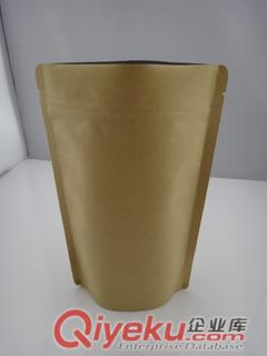 18*28一磅咖啡豆包裝袋、牛皮紙復合鋁箔自立拉鏈袋原始圖片2