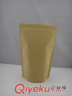 18*28一磅咖啡豆包裝袋、牛皮紙復合鋁箔自立拉鏈袋原始圖片3
