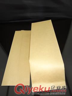 大量現(xiàn)貨庫存105*75*330mm牛皮紙鍍鋁中封風(fēng)琴袋廠家