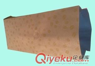 中創(chuàng)新推出現(xiàn)貨一磅咖啡豆包裝袋90*60*330mm廠價(jià)直銷