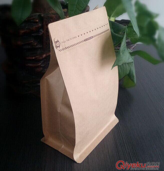 定做平底拉鏈半磅咖啡豆袋原始圖片2
