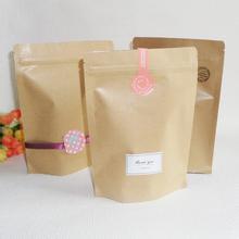 啞膜牛皮紙袋 自立自封塑料袋 食品包裝袋 點心曲奇包裝160*260mm原始圖片2