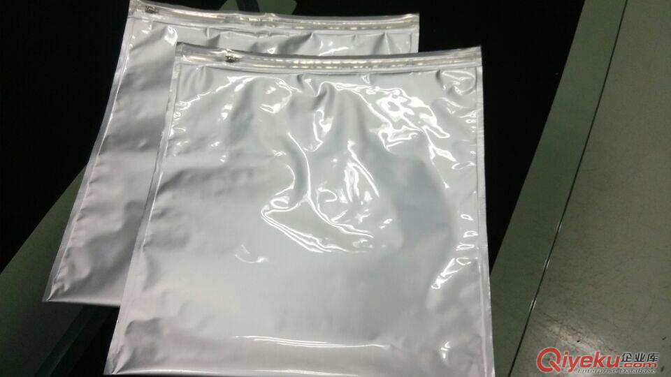 純鋁拉鏈袋，電子產(chǎn)品包裝袋，純鋁平口拉鏈袋原始圖片3