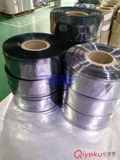 直銷防靜電屏蔽卷料，LED燈管包裝袋，半透明屏蔽卷料原始圖片2