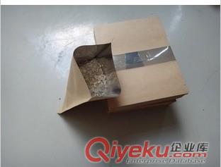 掛耳袋、咖啡豆袋、牛皮紙掛耳咖啡豆外袋