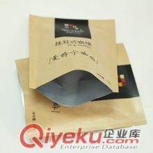 掛耳袋、咖啡豆袋、牛皮紙掛耳咖啡豆外袋