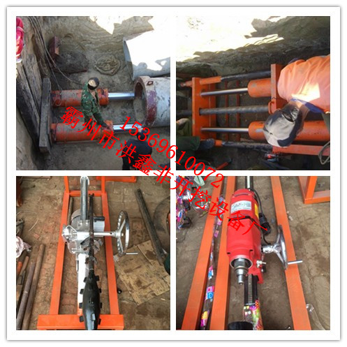 小型公路穿管鉆孔機