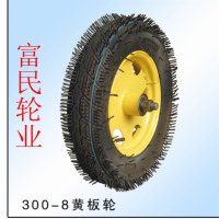 300-8工礦輪充氣輪橡膠充氣輪力車輪實(shí)心輪