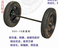 500-16橡膠充氣輪，力車輪，馬車輪